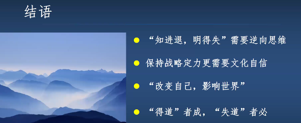 说明:C:/Users/CRISTI~1/AppData/Local/Temp/1587992440(1).png